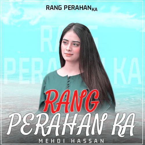 Rang Perahan Ka