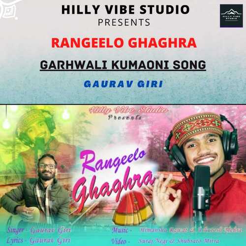 Rangeelo Ghaghra