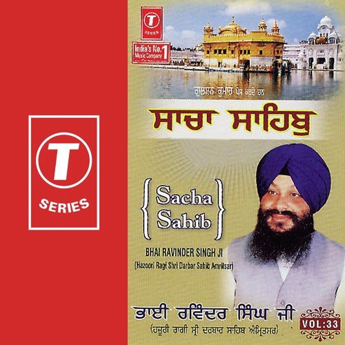 Sacha Sahib (Vol. 33)