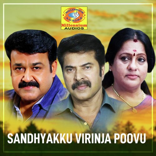 Sandhyakku Virinja Poovu