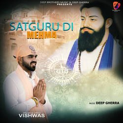 Satgur Di Mehma-GV8uSyV-cgM