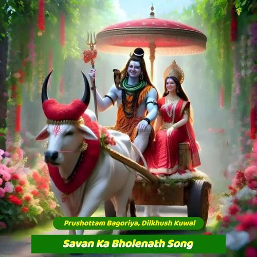 Savan Ka Bholenath Song