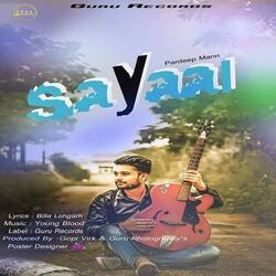 Sayaal-QABSchNnYAY