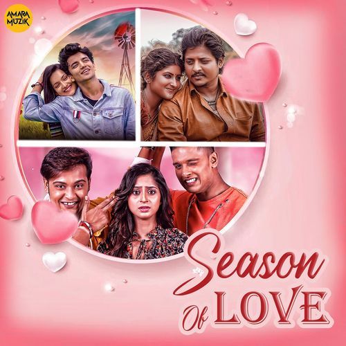 Season Of Love