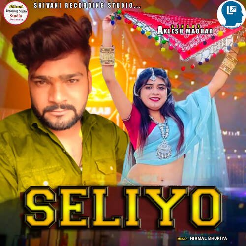 Seliyo