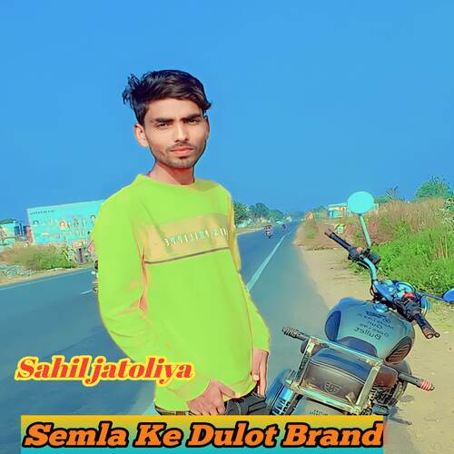 Semla Ke Dulot Brand