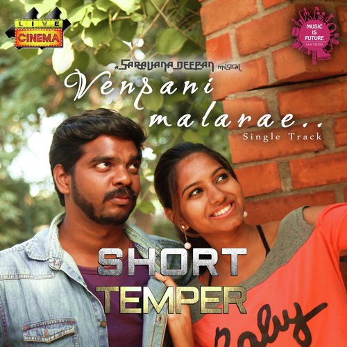 kannukulle unnai vaithen tamil song free download