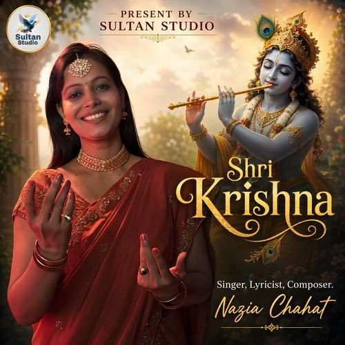 Shri Krishna