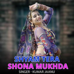 Shyam Tera Shona Mukhda-Ph4Te01hRlw