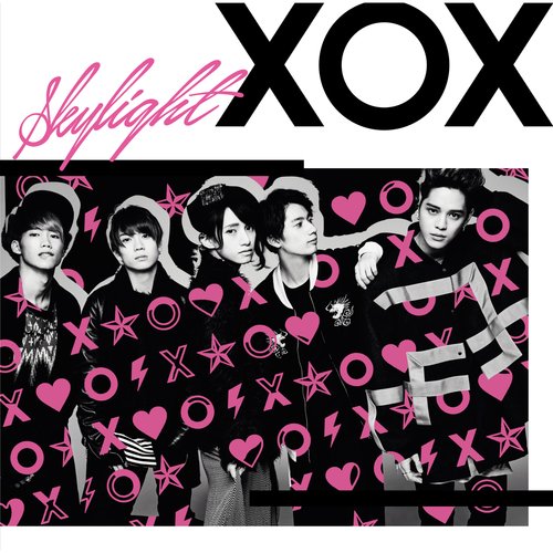 Skylight (Instrumental) cover art