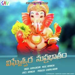 Sri Vigneshwara Suprabhatam-MR4vYyd7aEM