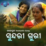 Sundri Guri