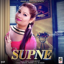 Supne-BD8pYQx7XGw