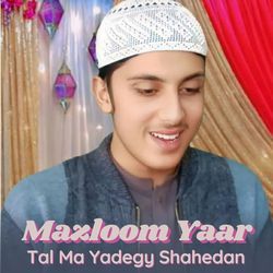 Tal Ma Yadegy Shahedan-CjFbQlkJR2I