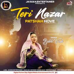 Teri Nazar Patshah Hove-QxwHYBBVfHc