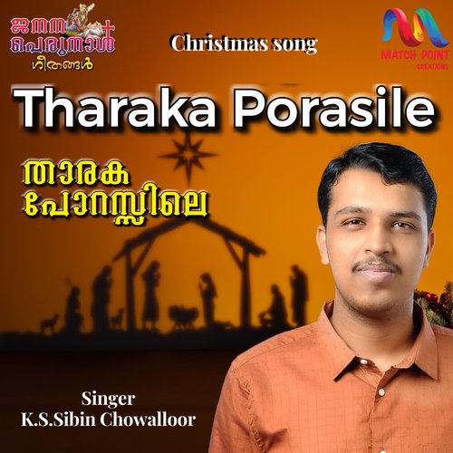 Tharaka Porasile - Single