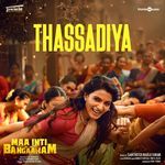 Thassadiya (From "Maa Inti Bangaaram")