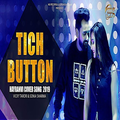 Tich button