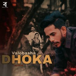 Valobasha Dhoka-BiQjRjdJbUU