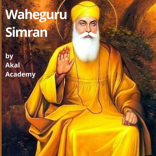 Waheguru Simran