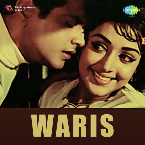 Title Music - Waris