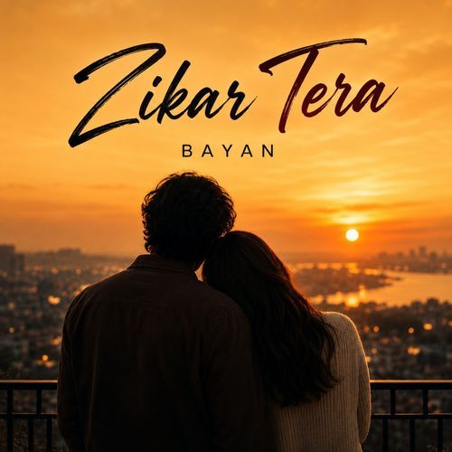 Zikar Tera