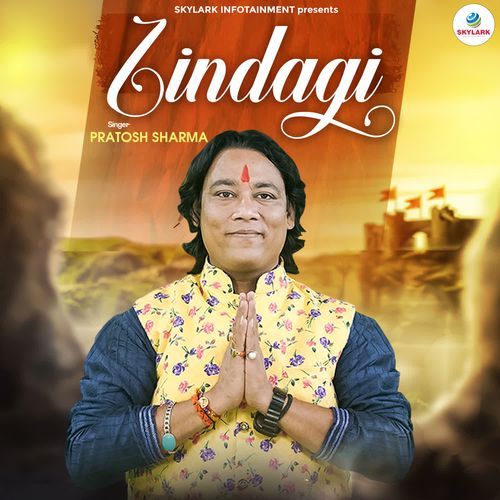 Zindagi