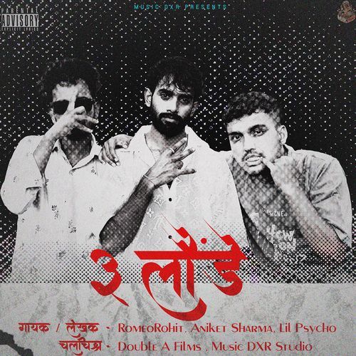 3 Londe (Feat. Lil Psycho,Aniket Sharma)