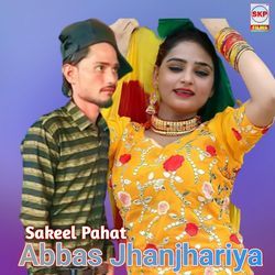 Abbas Jhanjhariya-AhwiWSFCT1k