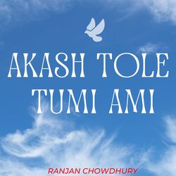 Akash Tole Tumi Ami-PyYMQRV9TwI