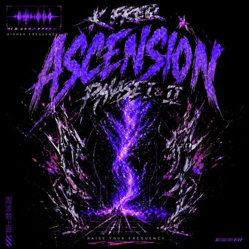 Ascension Phase I & II
