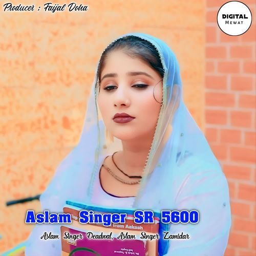 Aslam Singer SR 5600