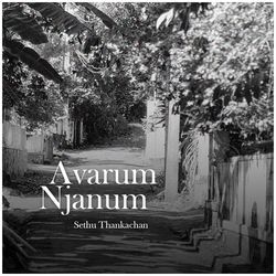 Avarum Njanum-IAojXxVXZl0