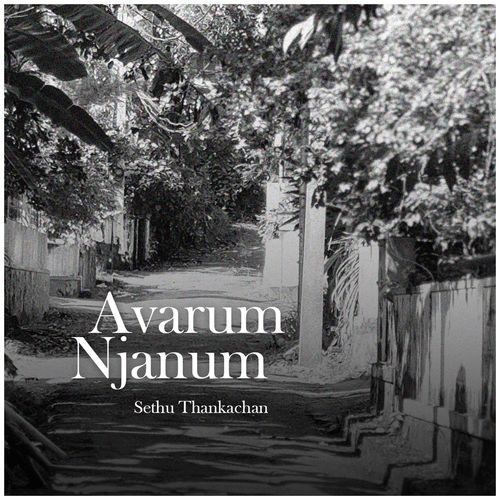 Avarum Njanum_poster_image