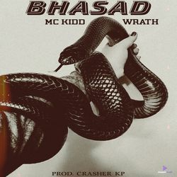 BHASAD-MVAaCBZGUX0