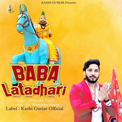 Baba Latadhari