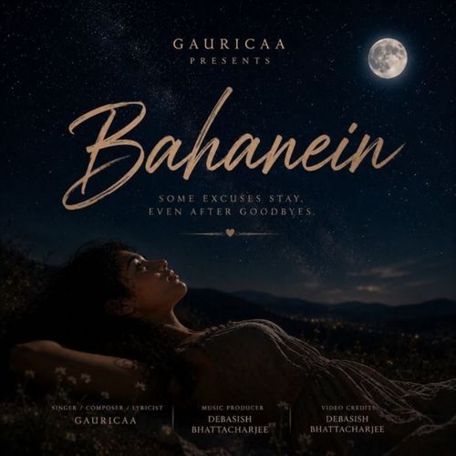 Bahanein