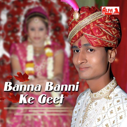 Banna Tharo Banglo Kitni Door
