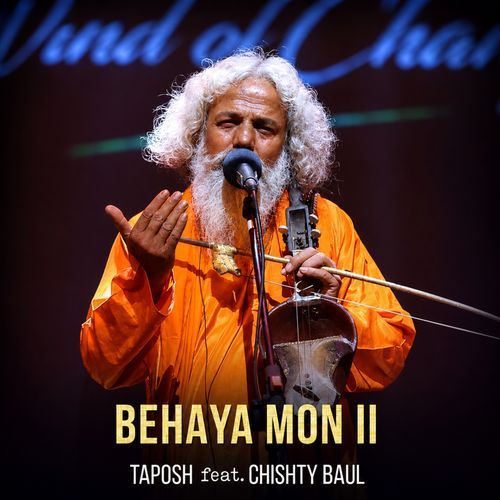 Behaya Mon II