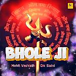 Bhole ji