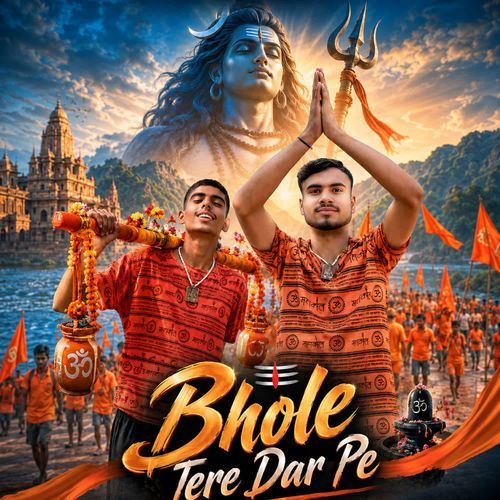Bhole tere dar pe