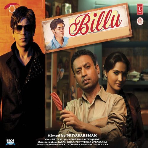 Billu