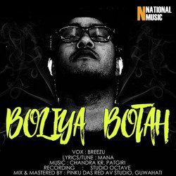 Boliya Botah-E1ENfxFBaEU