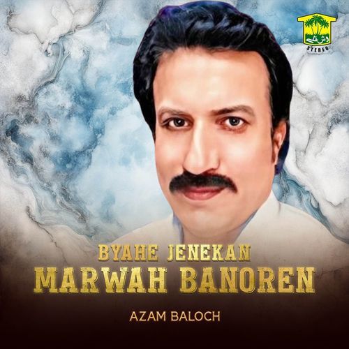 Byahe Jenekan Marwah Banoren