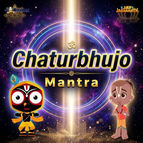 Chaturbhoojo Mantra Mahaprabhu Jagannath