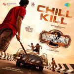 Chill Kill (From "Renigunta 2")