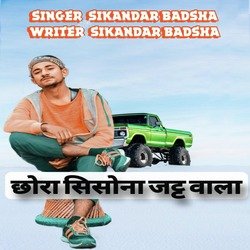 Chora Sisona Jatt Wala-JiwyfTp6DgQ