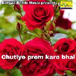 Chutiye prem karo bhai