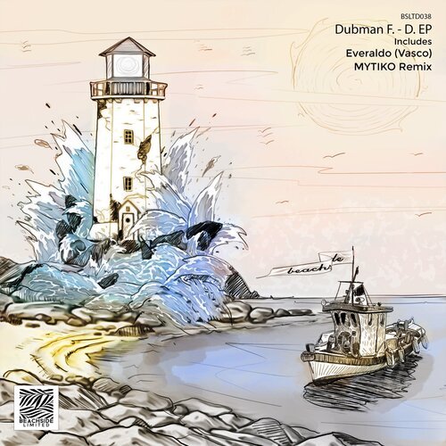 D (MYTIKO Remix) cover art