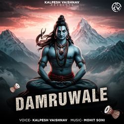 Damruwale-GwceUC0HflQ